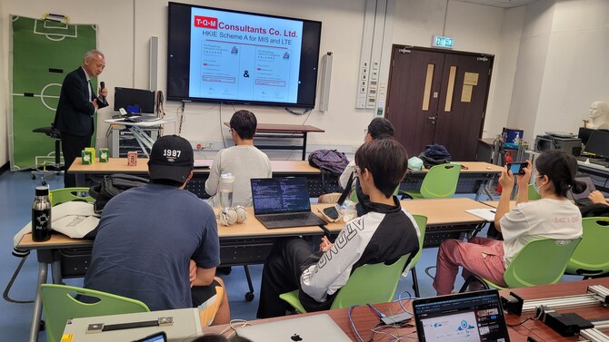 Ir Dr Aaron Tong presenting to IMSE students